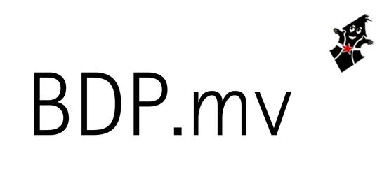 BDP MV